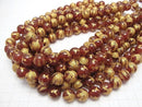 Golden! Phoenix (Four Divine Beasts) Carving! Red Agate Round 10 mm, 12 mm, 14 mm 1/4 or 1strand