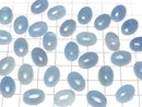 [Video] Namibia Aquamarine AAA Oval Cabochon 14x10mm 1pc