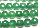 [Video] High Quality! Green Onyx AAA Cube Shape 8.5x8.5x8.5mm half or 1strand beads (aprx.15inch/36cm)
