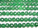 [Video] High Quality! Green Onyx AAA Cube Shape 8.5x8.5x8.5mm half or 1strand beads (aprx.15inch/36cm)
