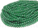 [Video] High Quality! Green Onyx AAA Cube Shape 8.5x8.5x8.5mm half or 1strand beads (aprx.15inch/36cm)