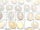 [Video] High Quality Ethiopian Opal AAA Oval Cabochon 10x8mm 2pcs