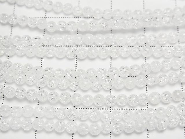Cracked Crystal Round 3mm No.2 (more cracks) 1 strand beads (approx. 15 inches/38 cm)