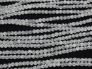 Cracked Crystal Round 3mm No.2 (more cracks) 1 strand beads (approx. 15 inches/38 cm)