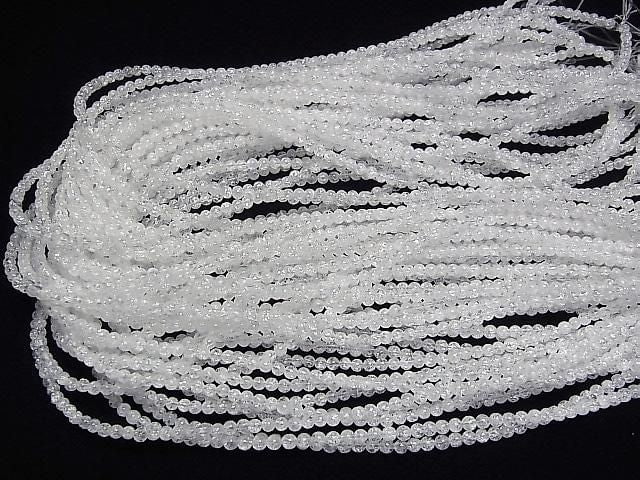 Cracked Crystal Round 3mm No.2 (more cracks) 1 strand beads (approx. 15 inches/38 cm)