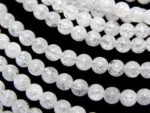 Cracked Crystal Round 4mm NO.2 (many cracks) 1 strand beads (aprx.15inch/38cm)