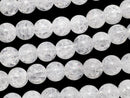 Cracked Crystal Round 6mm NO.2 (many cracks) 1strand beads (aprx.15inch/37cm)
