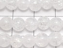 Cracked Crystal Round 6mm NO.2 (many cracks) 1strand beads (aprx.15inch/37cm)