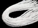 Cracked Crystal Round 6mm NO.2 (many cracks) 1strand beads (aprx.15inch/37cm)