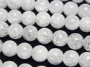 Cracked Crystal Round 8mm NO.2 (many cracks) half or 1strand beads (aprx.15inch/36cm)