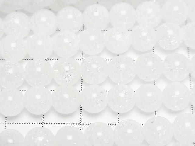 Cracked Crystal Round 8mm NO.2 (many cracks) half or 1strand beads (aprx.15inch/36cm)