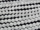 Cracked Crystal Round 8mm NO.2 (many cracks) half or 1strand beads (aprx.15inch/36cm)
