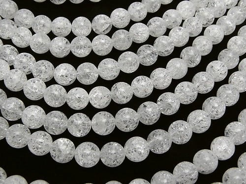 Cracked Crystal (Explosion Quartz) Round 8mm NO.2 (Many cracks) 1 strand beads (aprx.15inch/37cm)