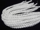 Cracked Crystal Round 8mm NO.2 (many cracks) half or 1strand beads (aprx.15inch/36cm)