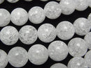 Cracked Crystal Round 10mm NO.2 (many cracks) half or 1strand beads (aprx.14inch/34cm)
