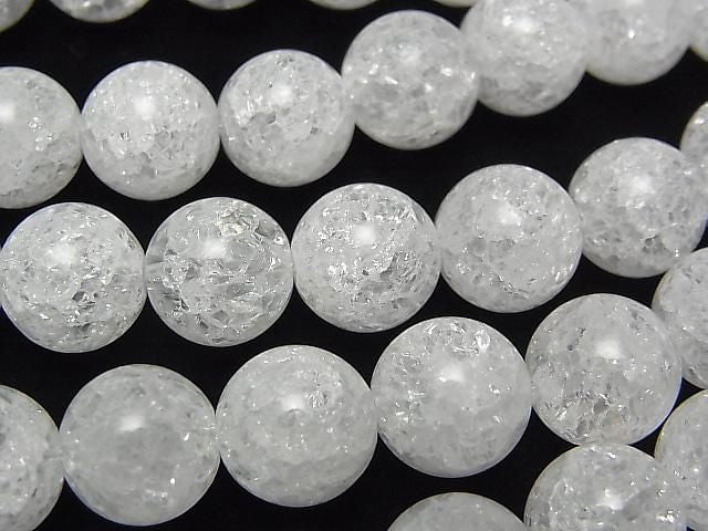 Cracked Crystal Round 10mm NO.2 (many cracks) half or 1strand beads (aprx.14inch/34cm)