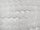 Cracked Crystal Round 10mm NO.2 (many cracks) half or 1strand beads (aprx.14inch/34cm)
