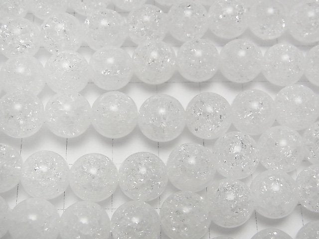 Cracked Crystal Round 10mm NO.2 (many cracks) half or 1strand beads (aprx.14inch/34cm)