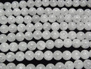 Cracked Crystal Round 10mm NO.2 (many cracks) half or 1strand beads (aprx.14inch/34cm)