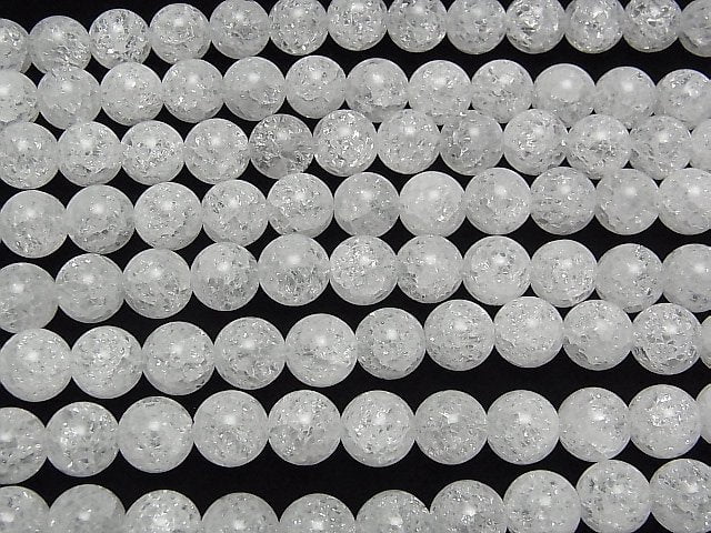 Cracked Crystal Round 10mm NO.2 (many cracks) half or 1strand beads (aprx.14inch/34cm)