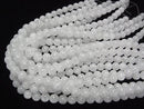 Cracked Crystal Round 10mm NO.2 (many cracks) half or 1strand beads (aprx.14inch/34cm)