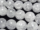 Cracked Crystal Round 12mm No.2 (more cracks) 1/4 or 1 strand beads (approx. 15 inches/36 cm)