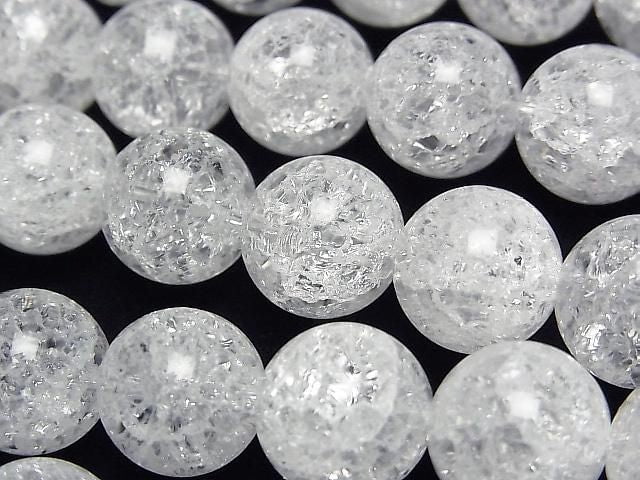 Cracked Crystal Round 12mm No.2 (more cracks) 1/4 or 1 strand beads (approx. 15 inches/36 cm)