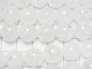 Cracked Crystal Round 12mm No.2 (more cracks) 1/4 or 1 strand beads (approx. 15 inches/36 cm)