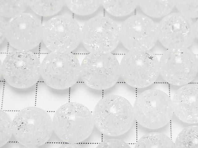 Cracked Crystal Round 12mm No.2 (more cracks) 1/4 or 1 strand beads (approx. 15 inches/36 cm)