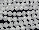 Cracked Crystal Round 12mm No.2 (more cracks) 1/4 or 1 strand beads (approx. 15 inches/36 cm)