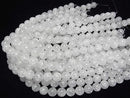 Cracked Crystal Round 12mm No.2 (more cracks) 1/4 or 1 strand beads (approx. 15 inches/36 cm)