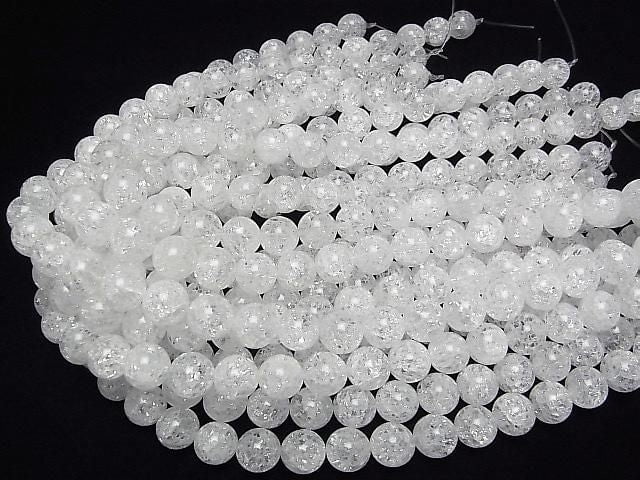 Cracked Crystal Round 12mm No.2 (more cracks) 1/4 or 1 strand beads (approx. 15 inches/36 cm)