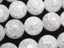 Cracked Crystal Round 14mm No.2 (more cracks) 1/4 or 1 strand beads (approx. 15 inches/36 cm)