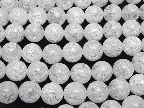 Cracked Crystal Round 14mm No.2 (more cracks) 1/4 or 1 strand beads (approx. 15 inches/36 cm)