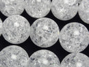 Cracked Crystal Round 18mm No.2 (more cracks) 1/4 or 1 strand beads (approx. 15 inches/36 cm)