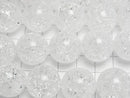 Cracked Crystal Round 18mm No.2 (more cracks) 1/4 or 1 strand beads (approx. 15 inches/36 cm)