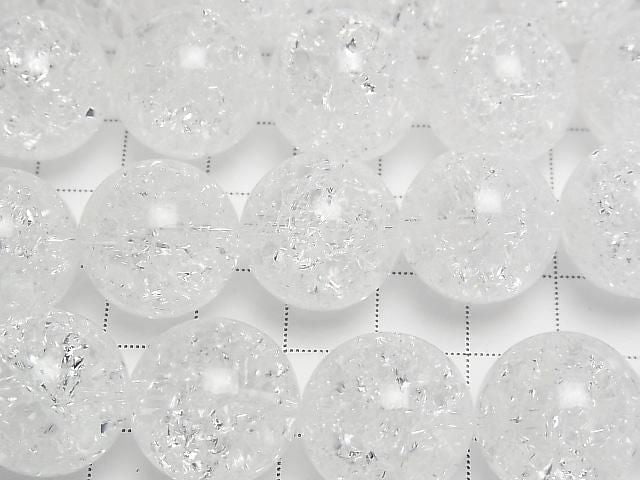 Cracked Crystal Round 18mm No.2 (more cracks) 1/4 or 1 strand beads (approx. 15 inches/36 cm)