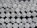 Cracked Crystal Round 18mm No.2 (more cracks) 1/4 or 1 strand beads (approx. 15 inches/36 cm)