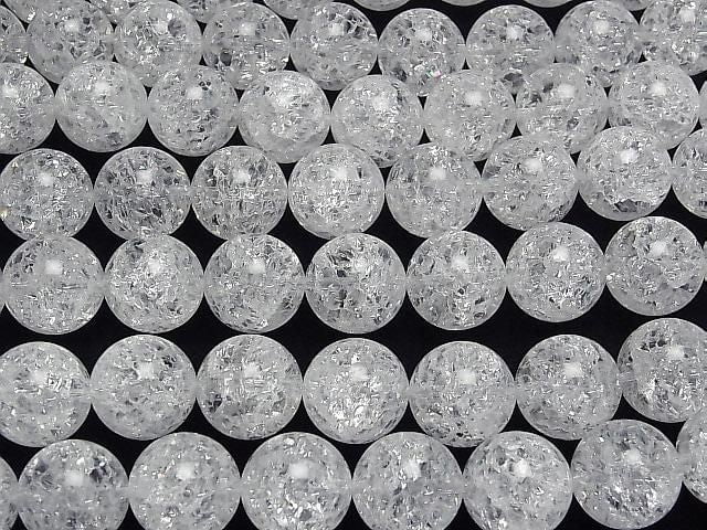 Cracked Crystal Round 18mm No.2 (more cracks) 1/4 or 1 strand beads (approx. 15 inches/36 cm)