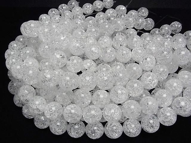 Cracked Crystal Round 18mm No.2 (more cracks) 1/4 or 1 strand beads (approx. 15 inches/36 cm)