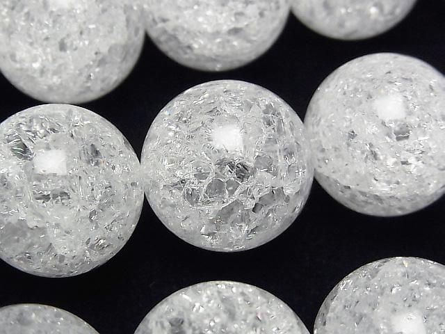 Cracked Crystal Round 20mm NO.2 (more cracks) 1/4 or 1 strand beads (approx. 15 inches/36 cm)