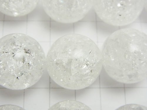 Cracked Crystal Round 20mm NO.2 (more cracked) 1/4 or 1strand beads (aprx.15inch/36cm)
