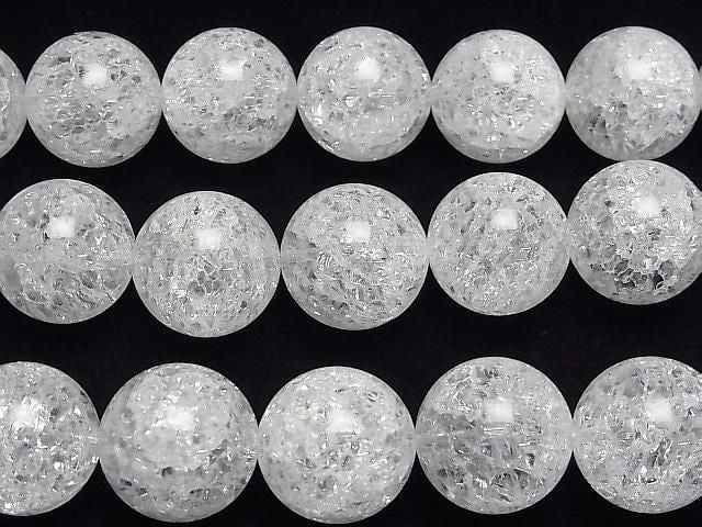 Cracked Crystal Round 20mm NO.2 (more cracks) 1/4 or 1 strand beads (approx. 15 inches/36 cm)