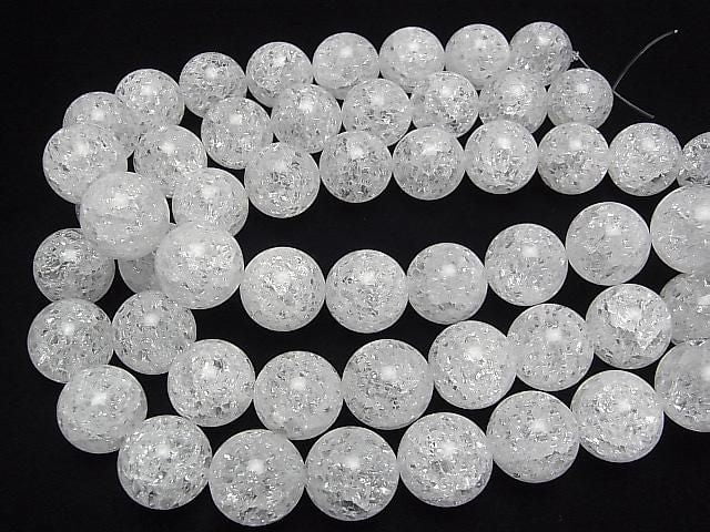 Cracked Crystal Round 20mm NO.2 (more cracks) 1/4 or 1 strand beads (approx. 15 inches/36 cm)