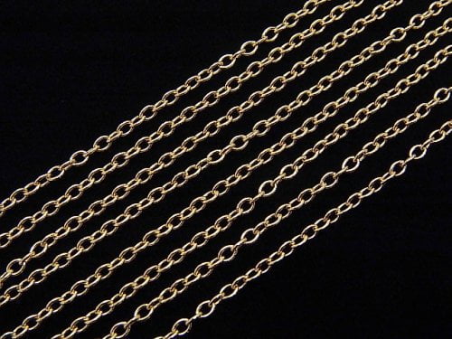 14KGF Cable Chain 1.8mm 10cm