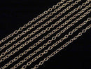 14KGF Cable Chain 1.8mm 10cm
