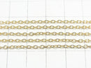 14KGF Cable Chain 1.8mm 10cm