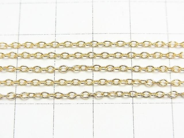 14KGF Cable Chain 1.8mm 10cm