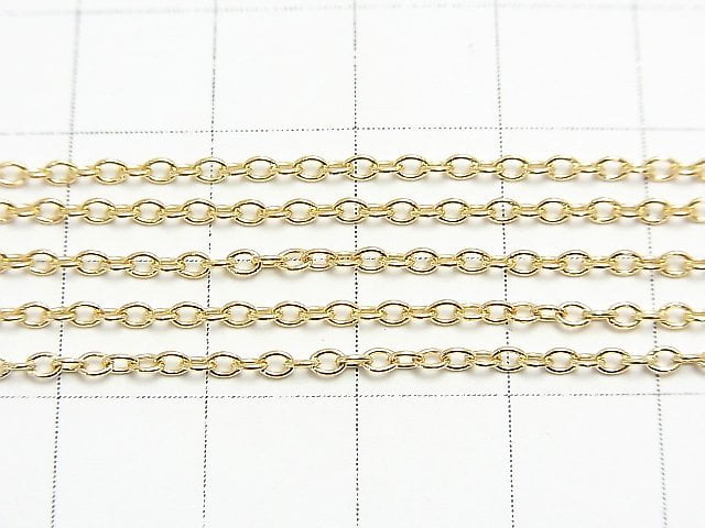 14KGF Cable Chain 1.8mm 10cm