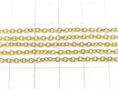 14KGF Cable Chain 2mm 10cm